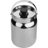 Термос THERMOS RPF-20 RSPK 1.5L из нержавеющей стали с емкостью для еды 923438